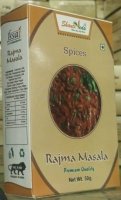 Rajma Masala Shanti Veda (     ) 50 