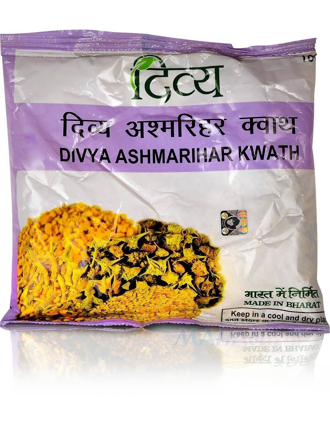  Divya Ashmarihar Kwath Patanjali (   ) 100