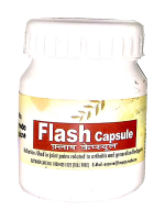 Flash capsule AVP (  )(30)