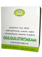 Gulgulutiktakam Kashayam AVN ( ) (100 )