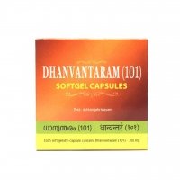 Dhanvantaram 101 softgel capsules Kottakkal Ayurveda ( 101 ) (100 )