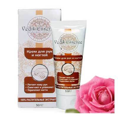      Vedik Essence  50  