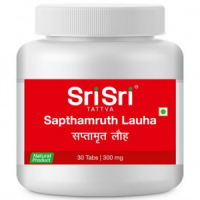 Sapthamruth Lauha Sri Sri (   ) 30