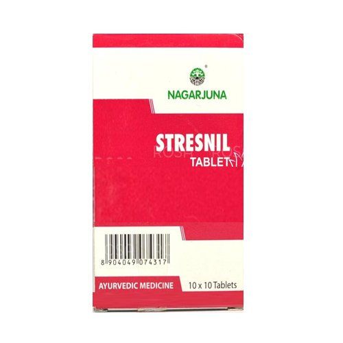 Stresnil Nagarjuna ( ) (100 )