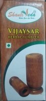 Vijaysar Shanti Veda (    )