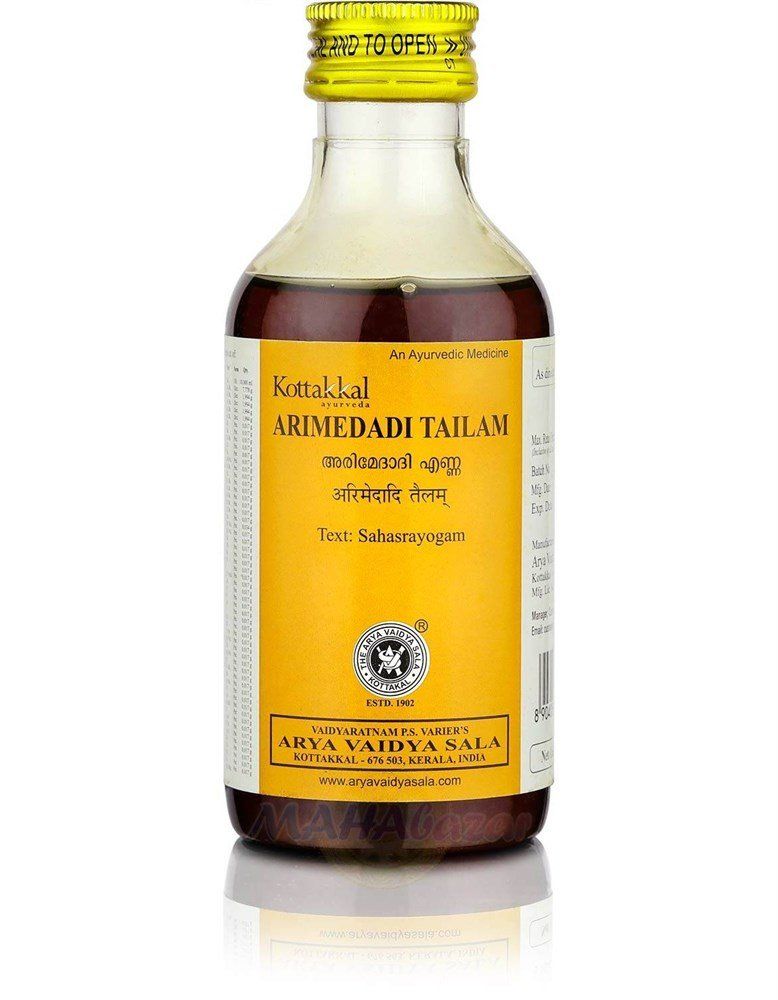  Arimedadi Tailam ( ) 200