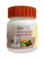 Kanthamrit Vati Patanjali (  ) (60 )