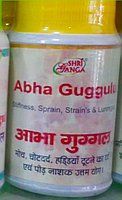 Abha Guggulu Shri Ganga (   )