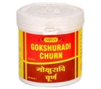  Gokshuradi Churna Vyas (  ) 100