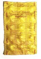 Supradyn Vitamins ( ) 15 