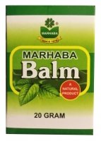 Balm Marhaba ( ) 20