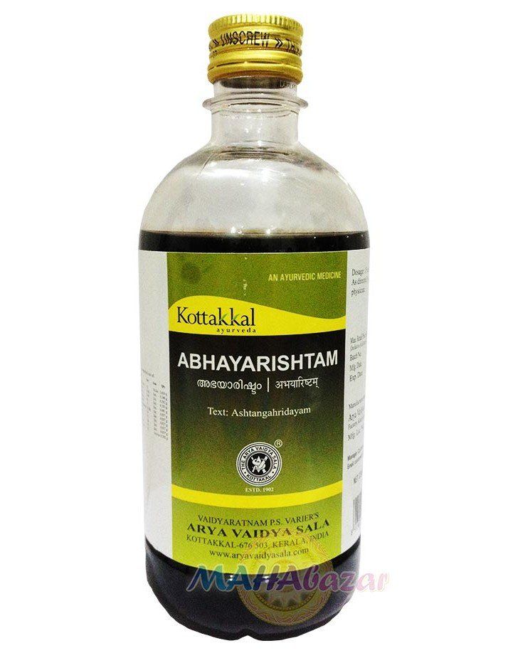 Abhayarishtam Kottakkal Ayurveda ( ) 450