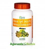 Triphala Churna Patanjali (  ) 100