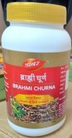 Brahmi Churna Dabur (   ) 100