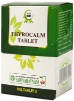 Thyrocalam Vaidyaratnam ( ) (100 )