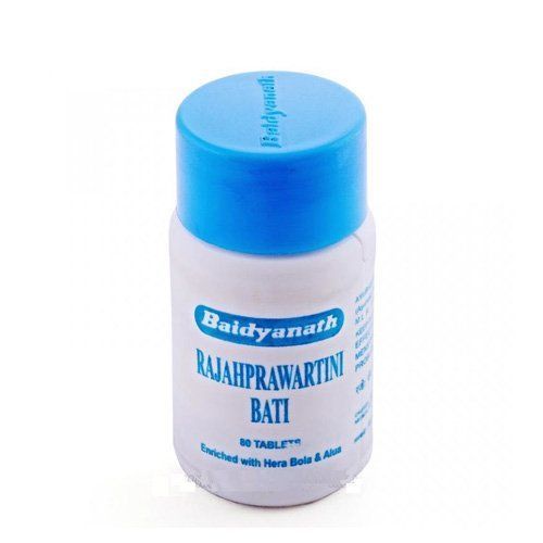 Rajahprawartini Bati Baidyanath (  ) (80 )