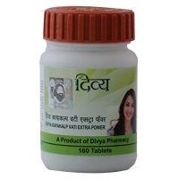 Divya Kayakalp Vati Extra Power Patanjali (   ) (160 )