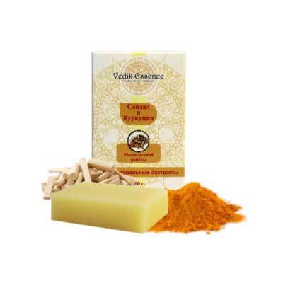     Vedik Essence 100 