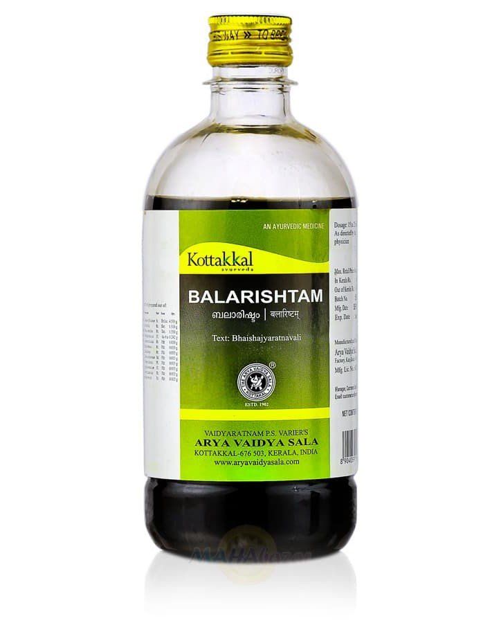 Balarishtam Kottakkal Ayurveda ( ) 450