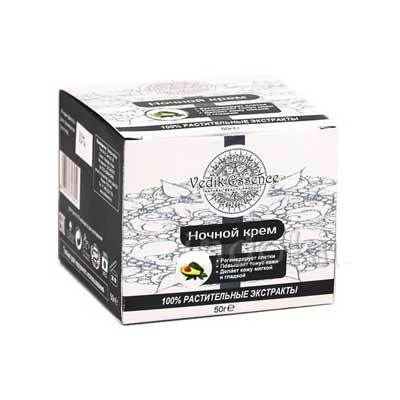   Vedik Essence 50 