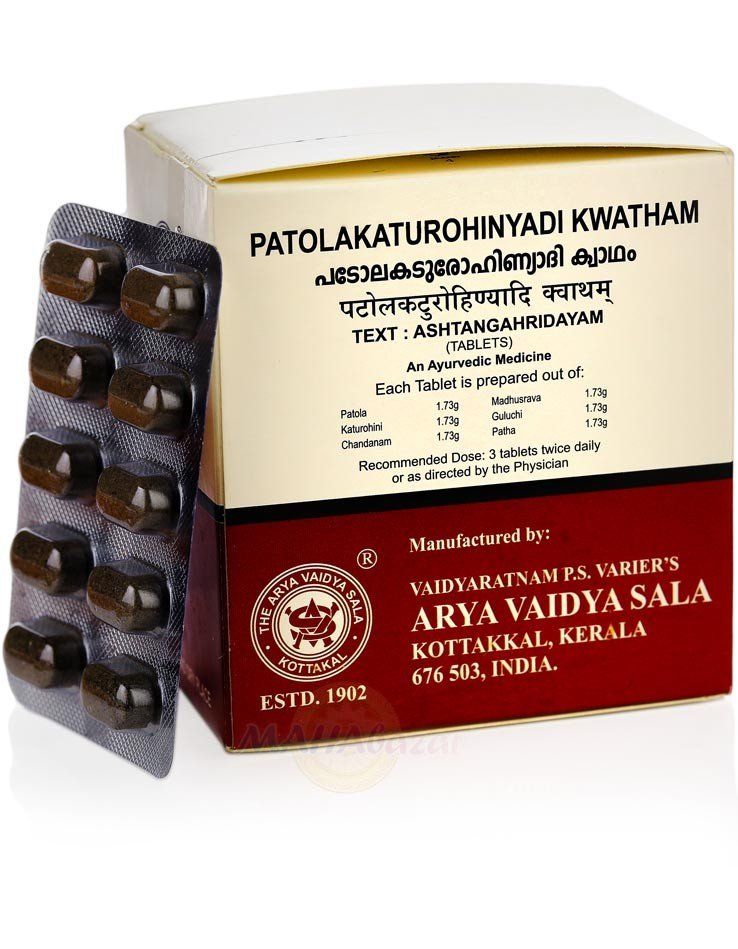 Patolakaturohinyadi Kwatham Kottakkal Ayurveda (  ) (100 )