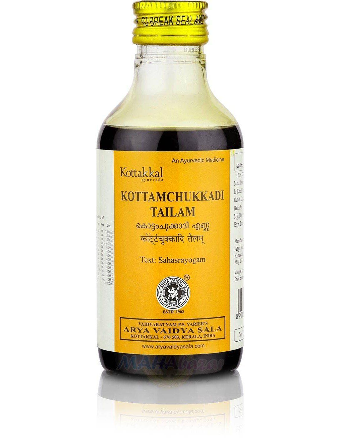  Kottamchukkadi Tailam Kottakkal Ayurveda (  ) 200