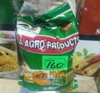 Sa Agro Products (  )