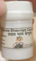 Pravala Bhasmam AVP (  ) (15 )