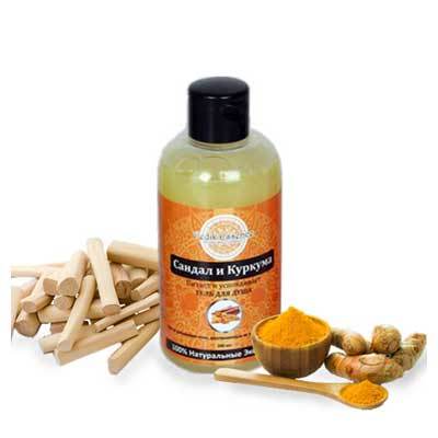       Vedik Essence 200 