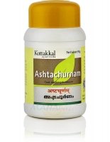 Ashtachurnam Kottakkal Ayurveda ( ) 50