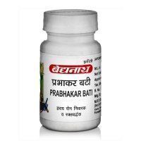 Prabhakar Bati Baidyanath (  ) (80 )