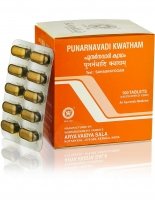 Punarnavadi Kwatham Kottakkal Ayurveda (  ) (100 )