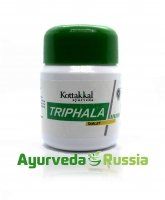 Triphala tablets Kottakkal ( ) 60 