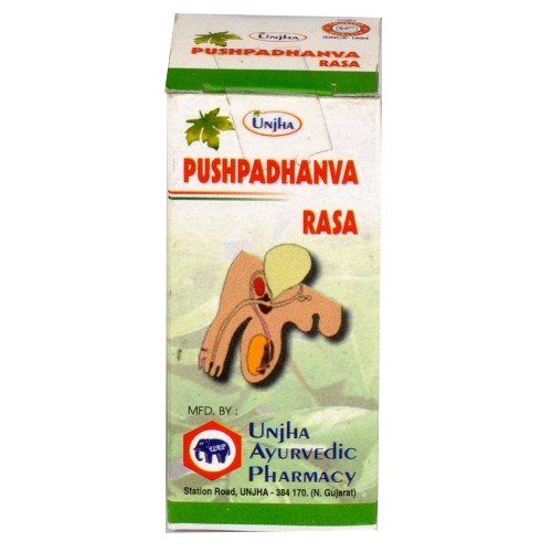Pushpadhanva Rasa Unjha (  ) (40 )