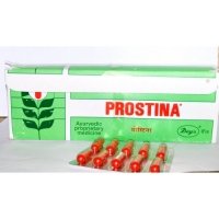 Prostina Dey's Medical (   )