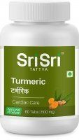 Turmeric Sri Sri Aurveda (   ) (60 )