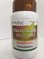 Dasanakanti churnam Kottakkal (  ) 50