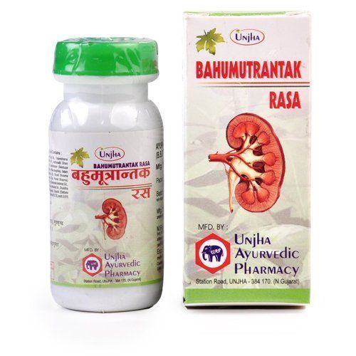 Bahumutrantak Ras Unjha (  ) (40 )