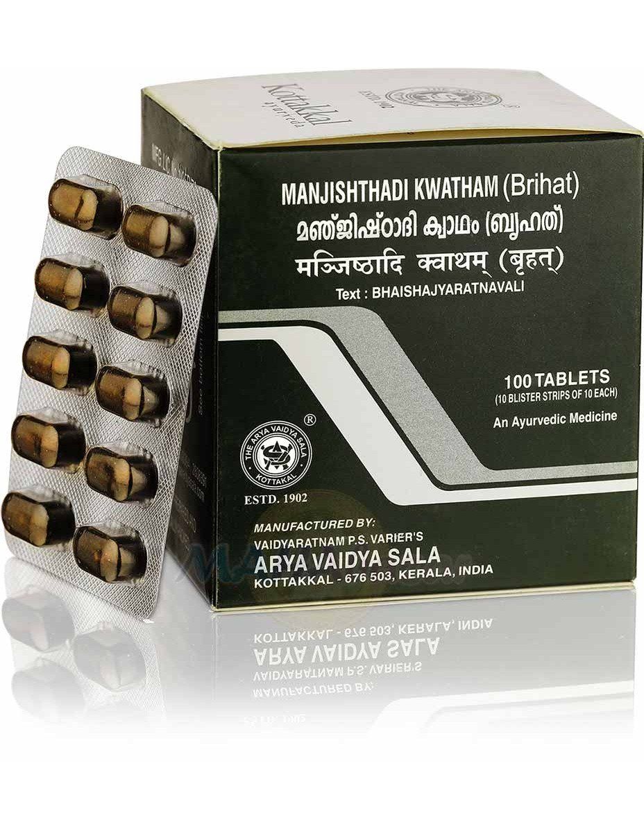 Manjishthadi Kwatham Kottakkal Ayurveda (  ) (100 )