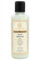 Herbal Moisturizer Aloevera Khadi Natural (       ) 210