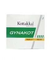 Gynakot Kottakkal Ayurveda ( ) (100 )