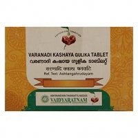 Varanadi Kashaya Gulika Tablet Vaidyaratnam (   ) (100 )