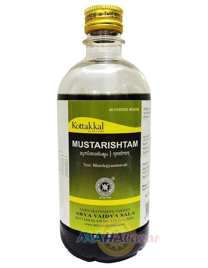 Mustarishtam Kottakkal Ayurveda ( ) 450
