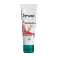    (Foot care cream), Himalaya