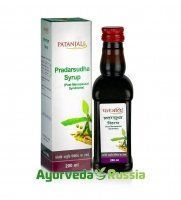 Pradarsudha Syrup Patanjali (  ) 200