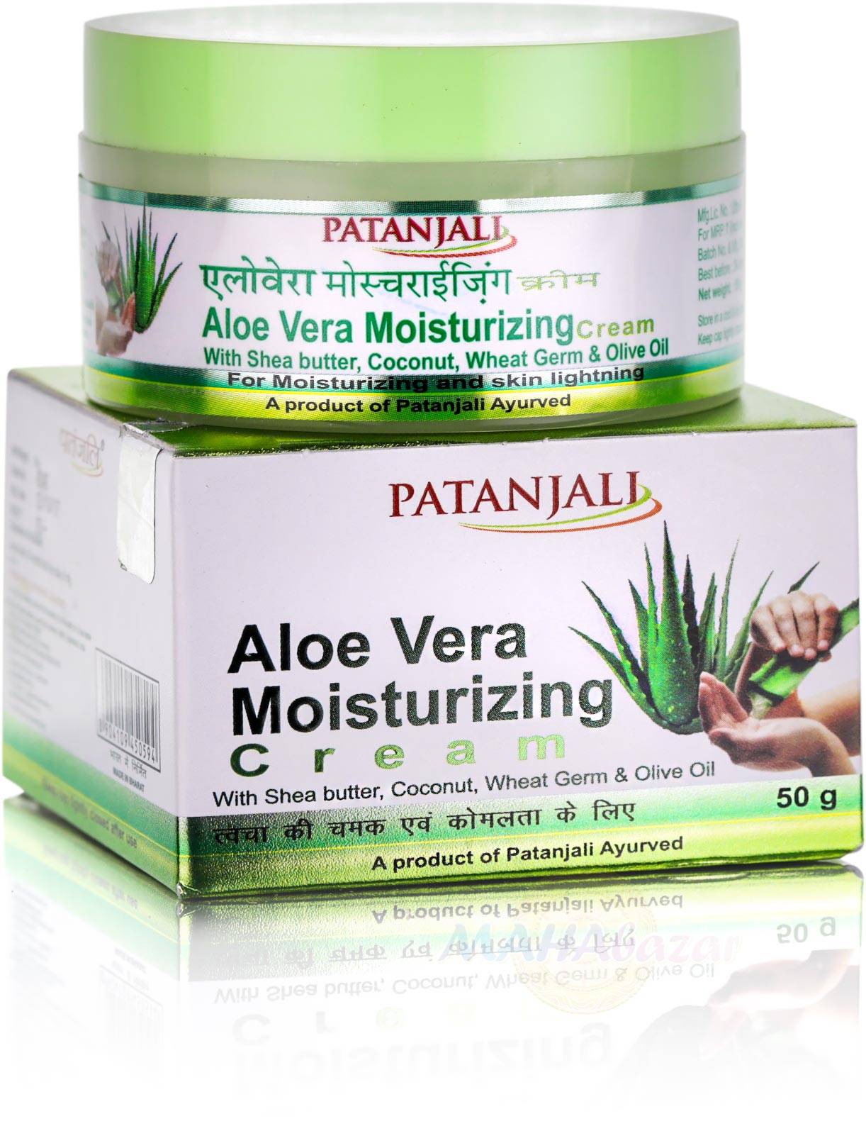  Aloe Vera Moisturizer Patanjali (  ) 50