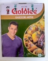 Qasuri Kasoori Methi Fenugreek Leaves Goldiee (    ) 100 