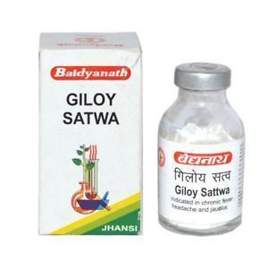   Giloy Sattwa Baidyanath (" " ) 40