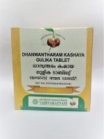 Dhanwantharam Kashaya Gulika Vaidyaratnam (   ) (100 )