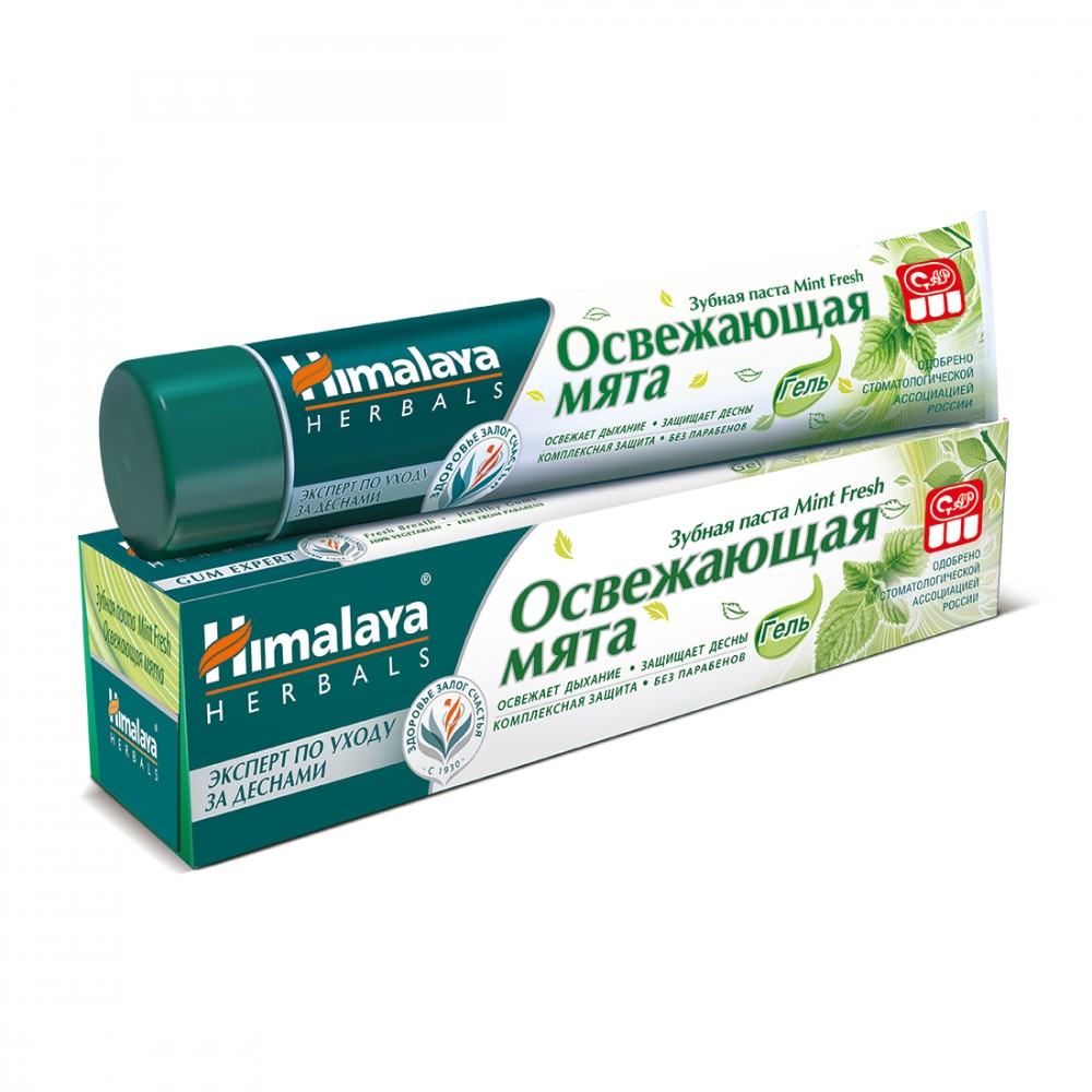   Mint Fresh Himalaya (   ) 75 